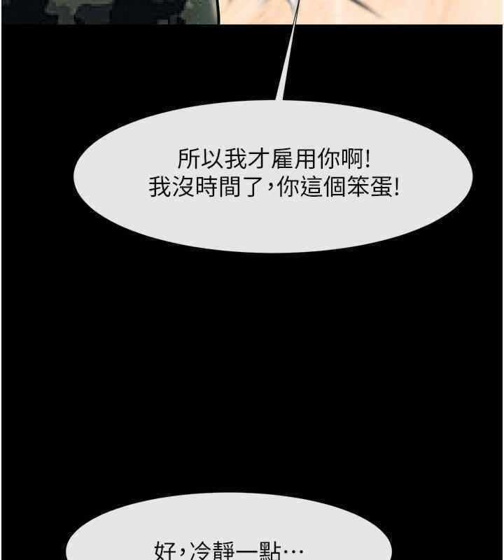 第7张