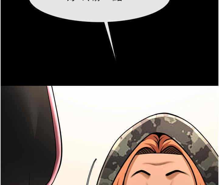 第10张