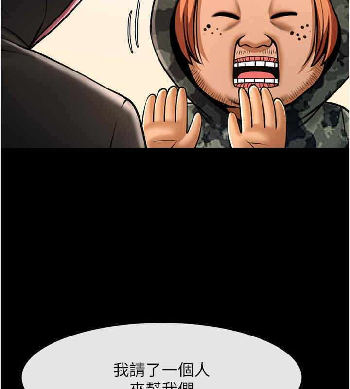 第13张