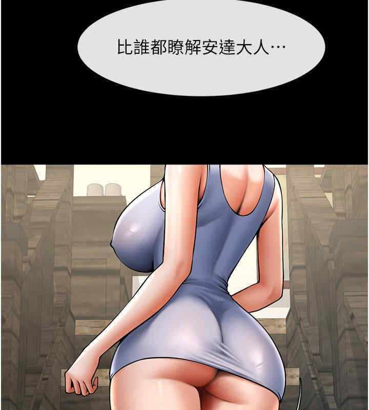 第30张