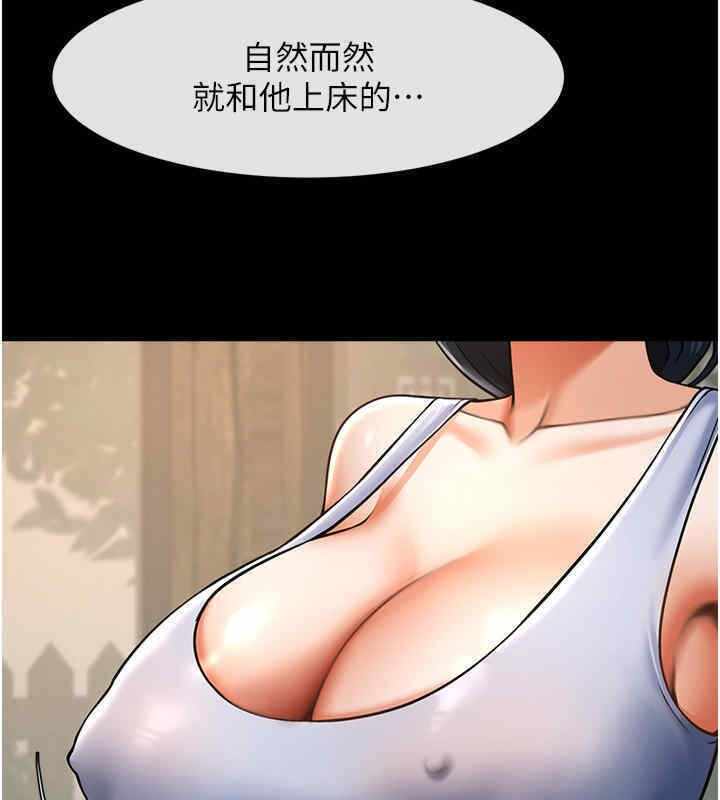 第36张