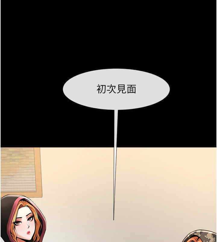 第40张