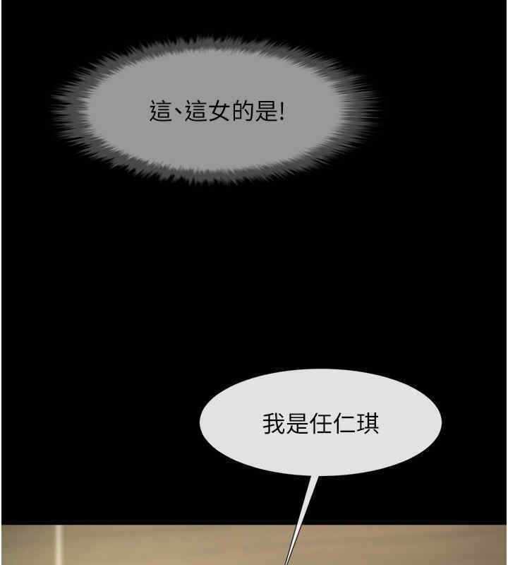 第51张