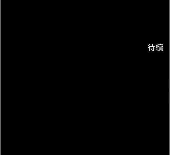 第61张
