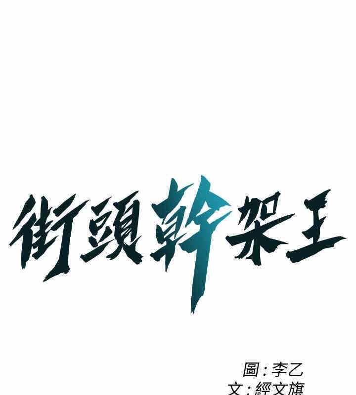 第1张