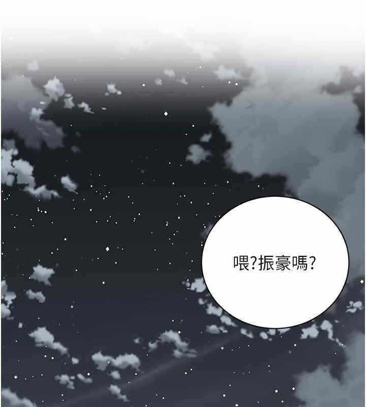 第8张