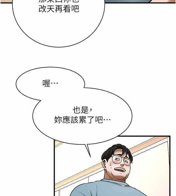 第72张