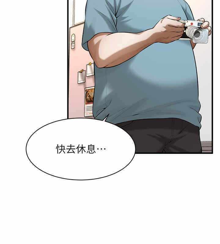 第75张