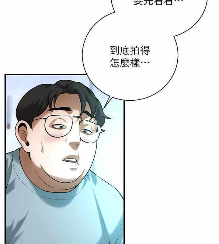 第93张