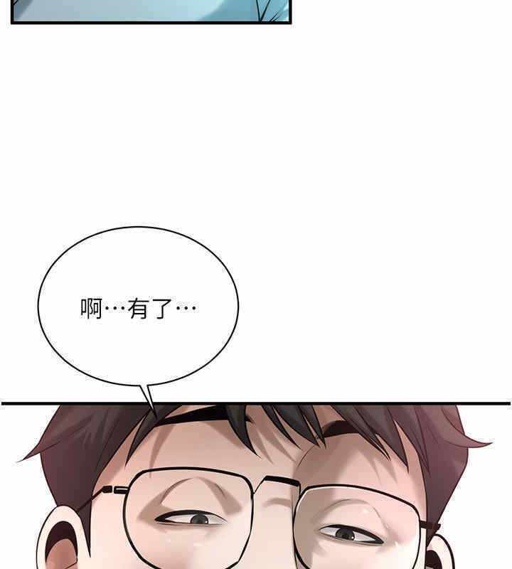 第94张
