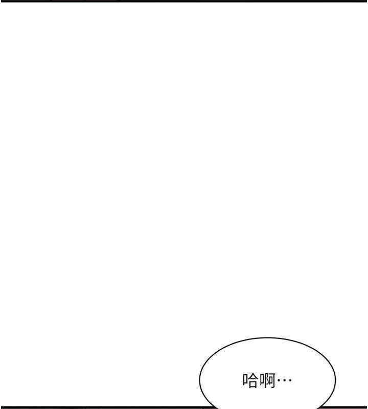 第118张