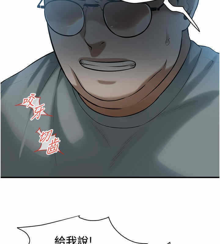 第140张