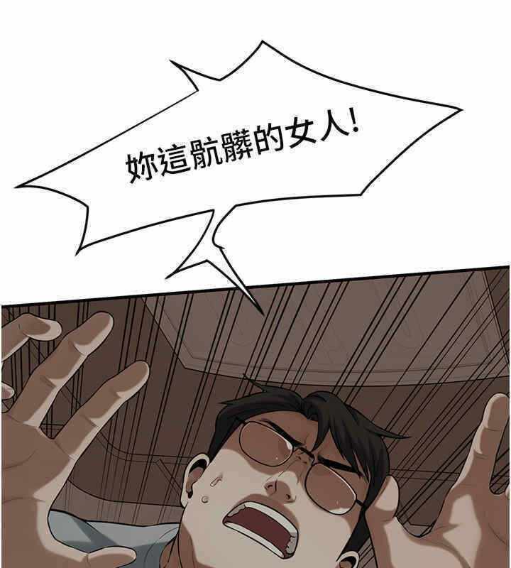 第16张
