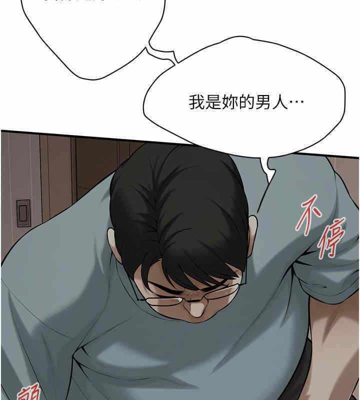 第34张