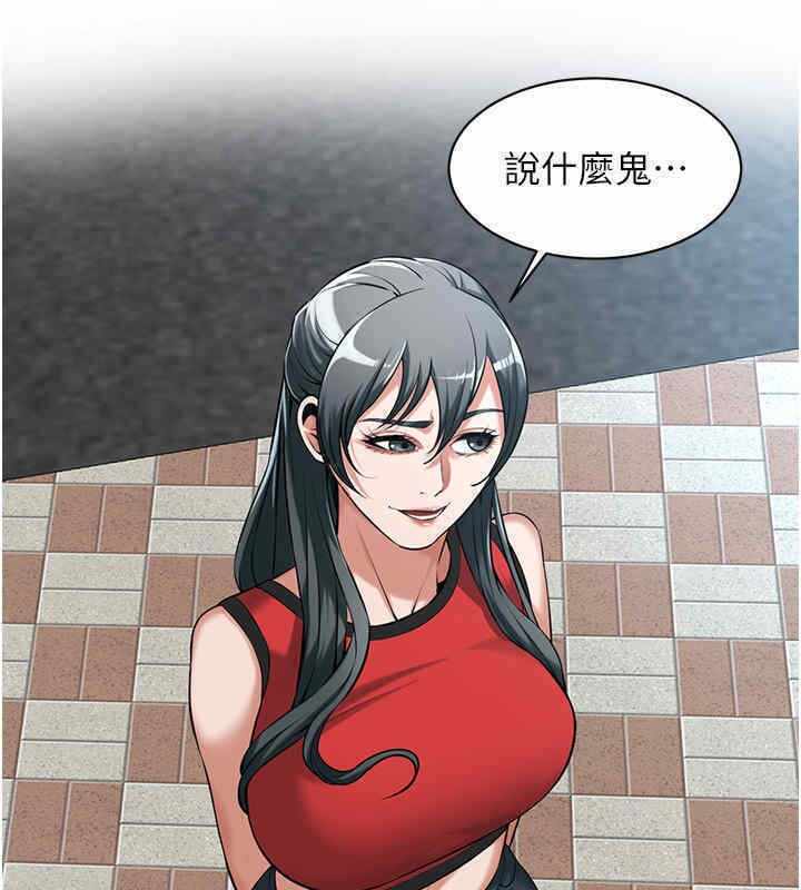 第112张