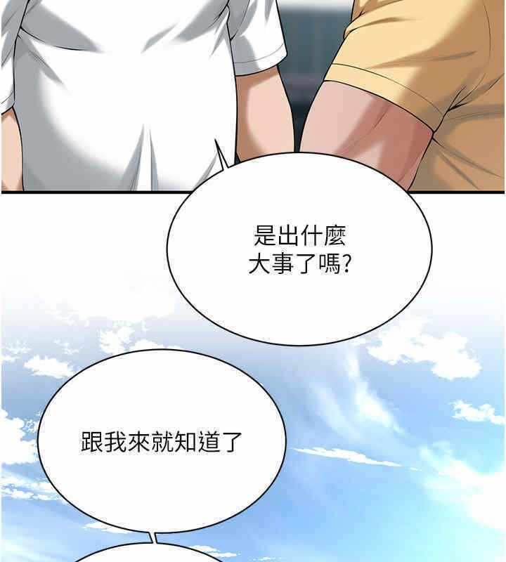 第119张