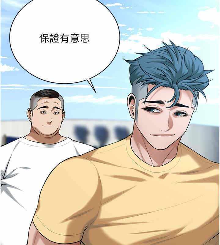 第120张