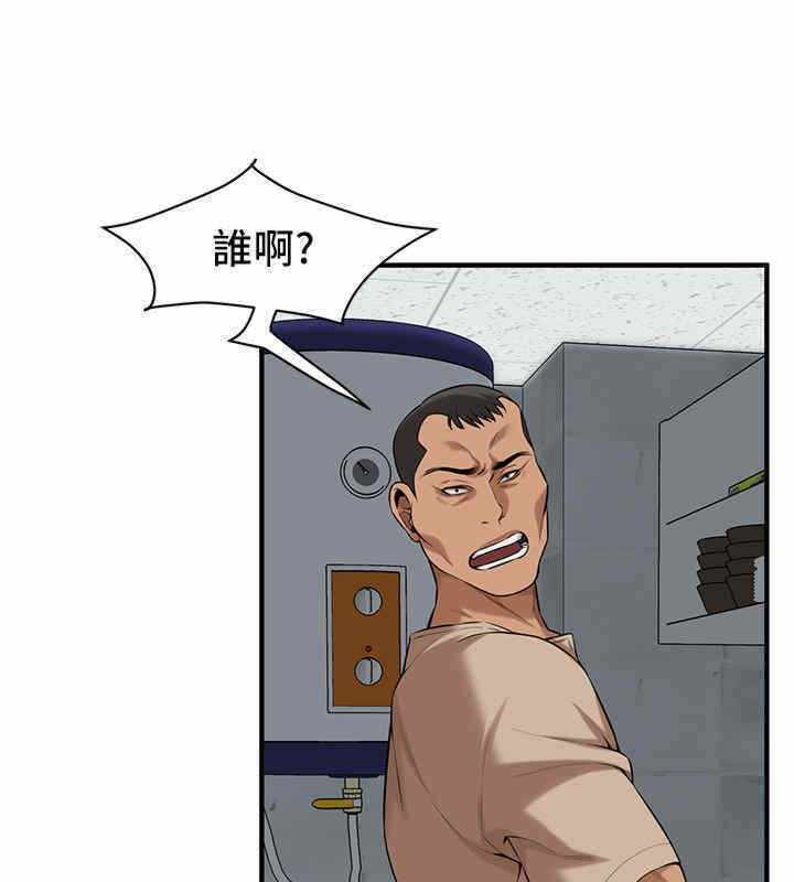 第136张