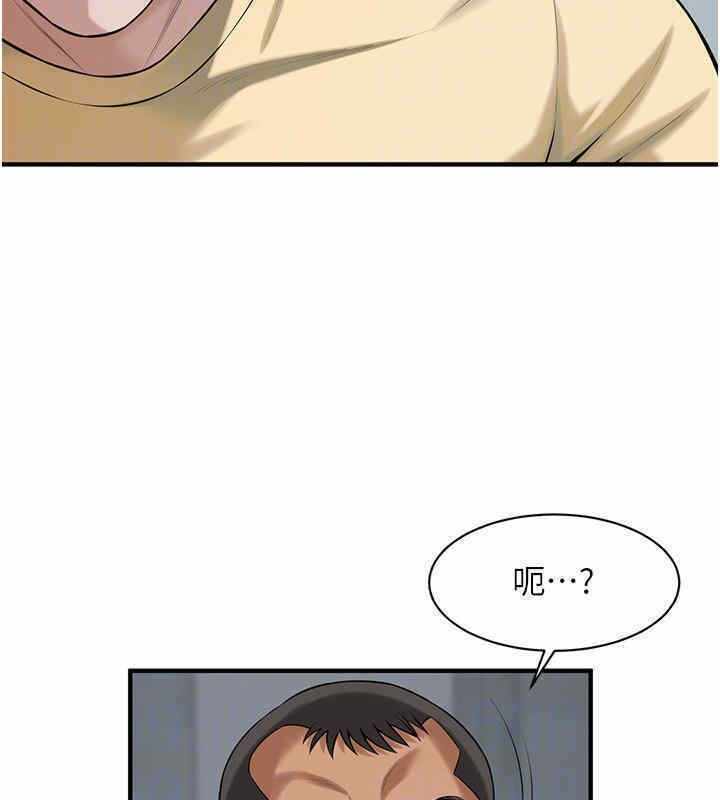 第151张