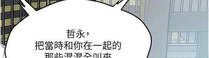第2张