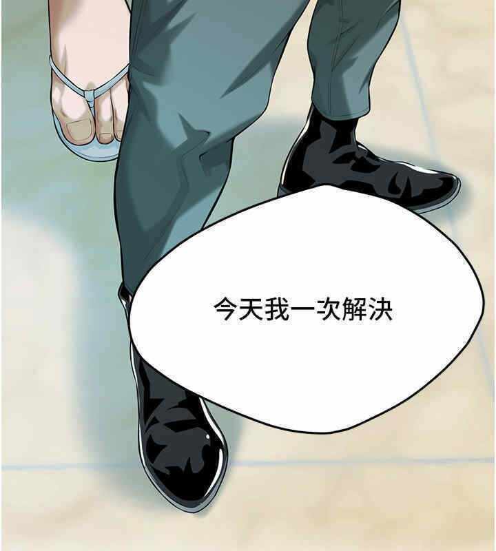 第11张
