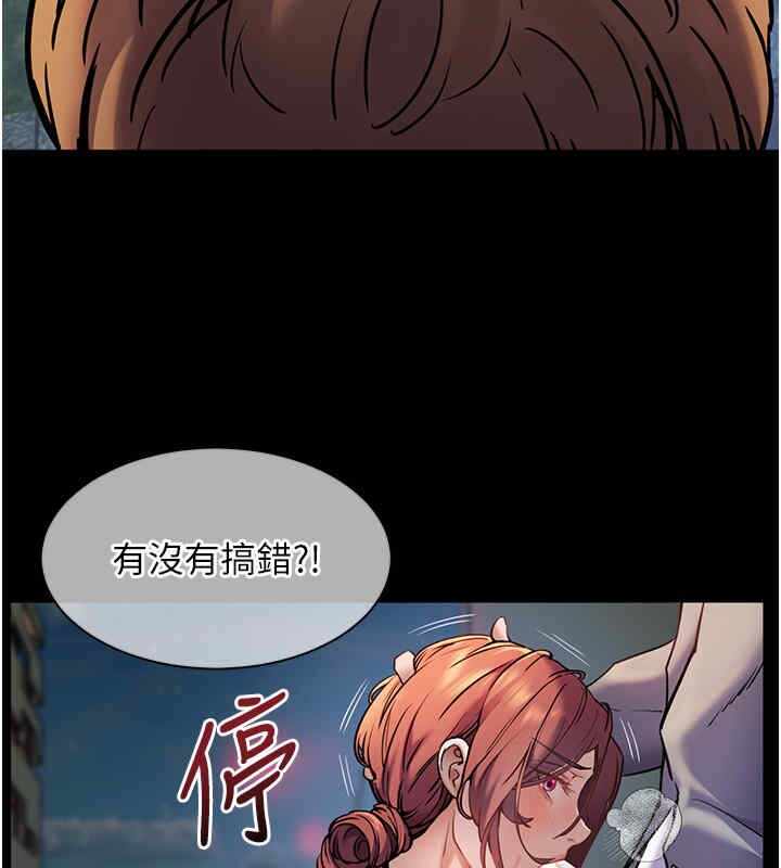 第55张