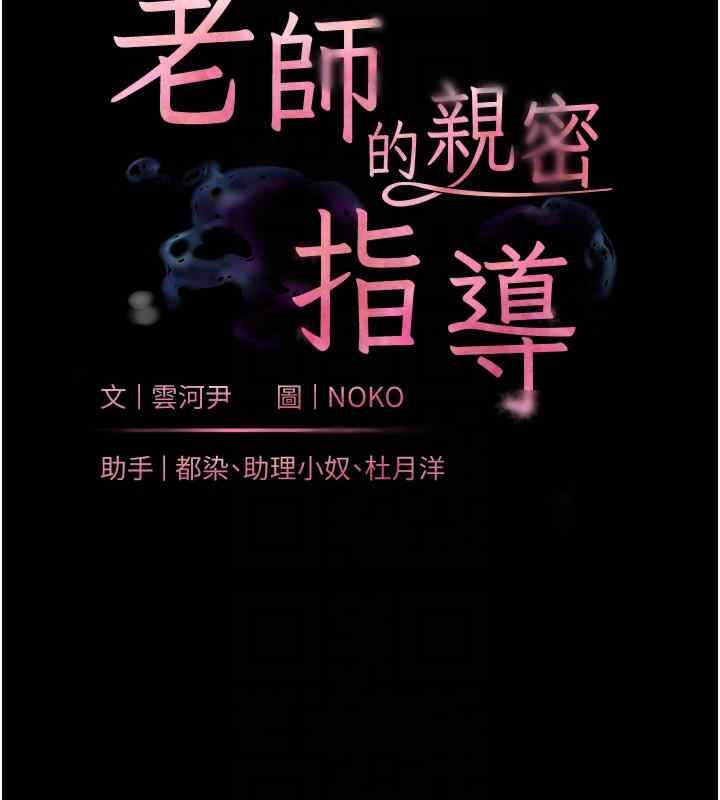 第61张