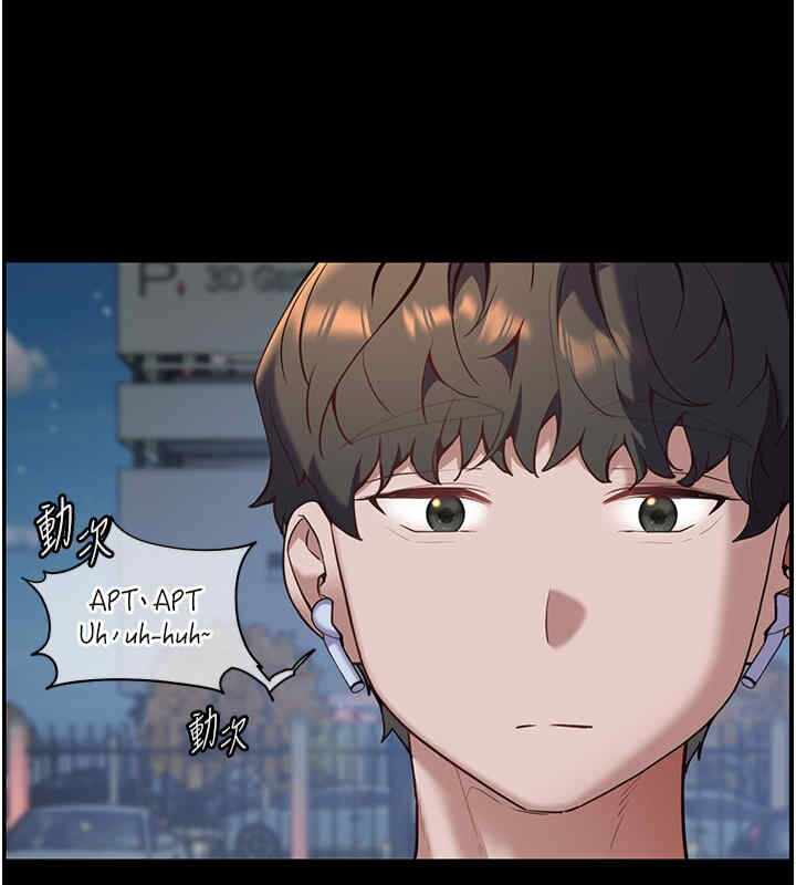 第64张