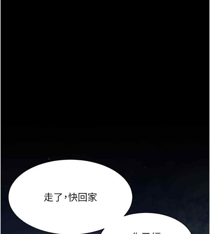 第67张