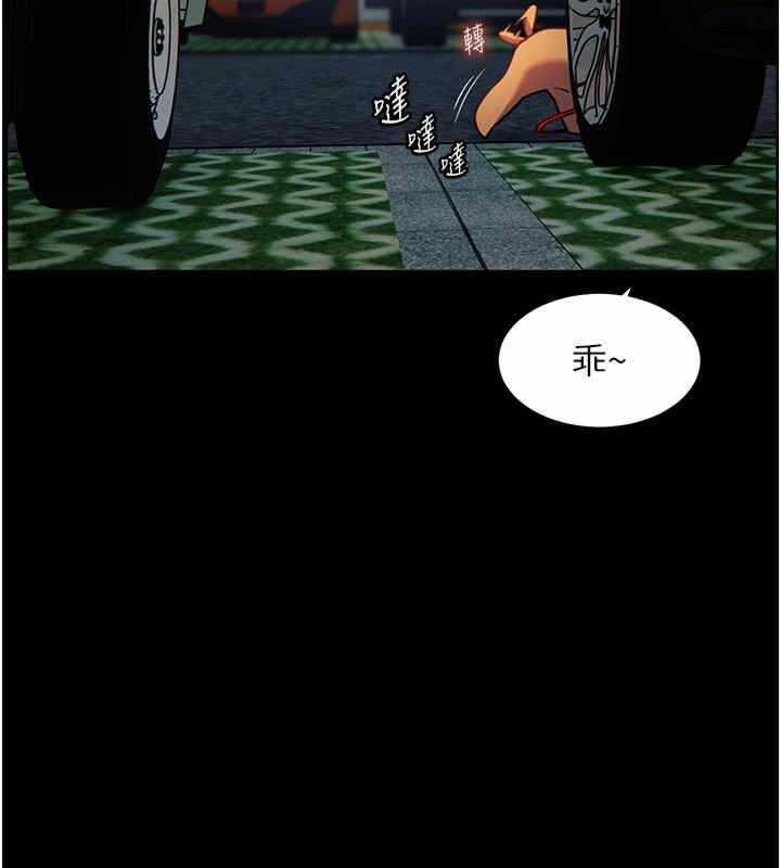第85张