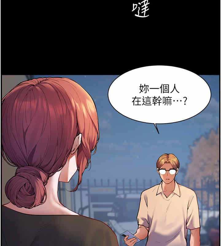 第108张