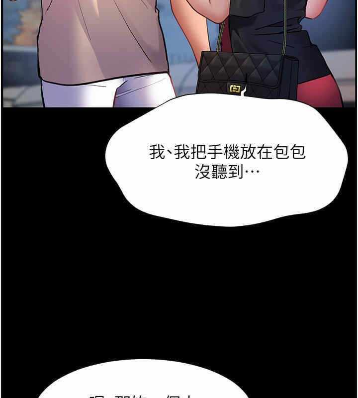 第123张
