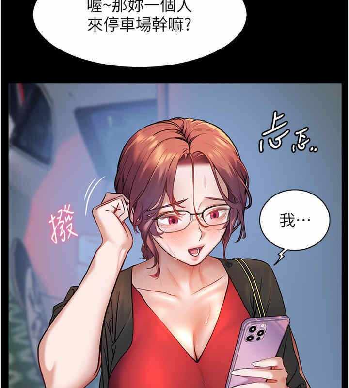 第124张
