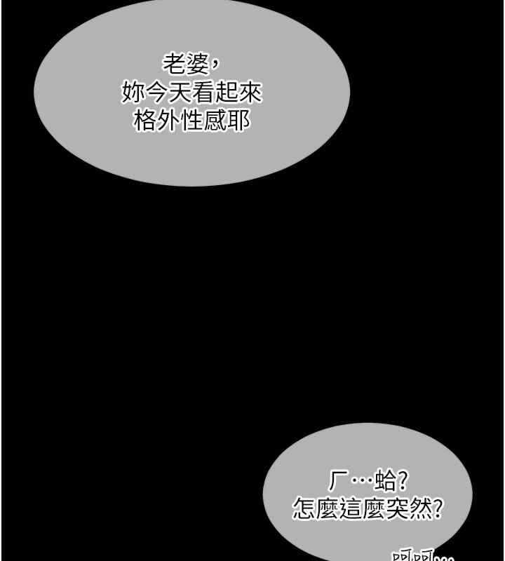 第133张
