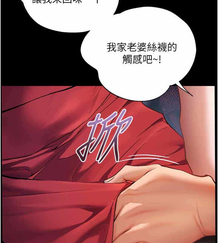 第156张