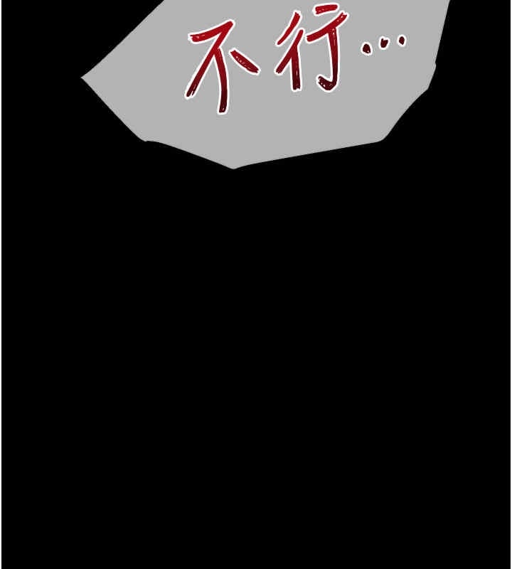 第165张