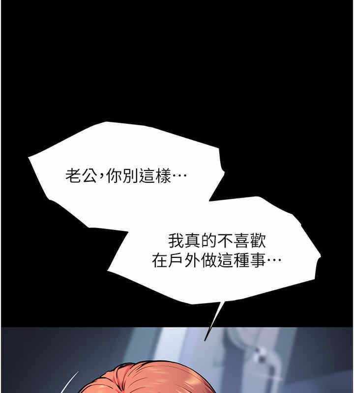 第8张