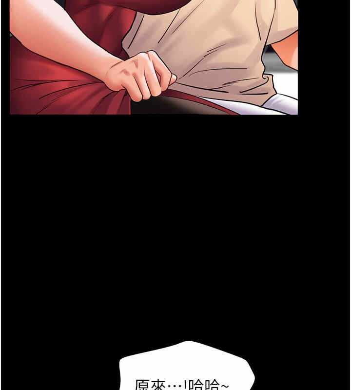 第32张