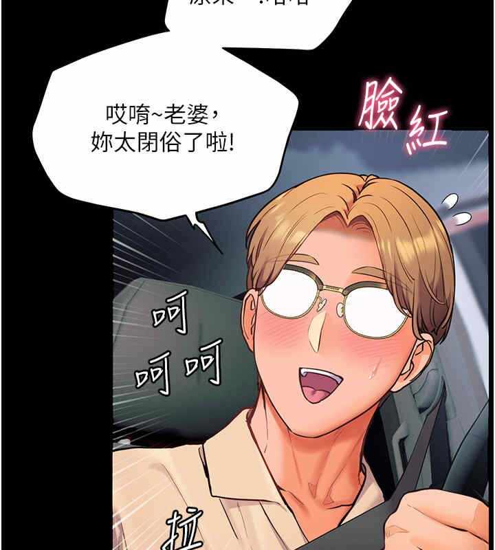 第35张