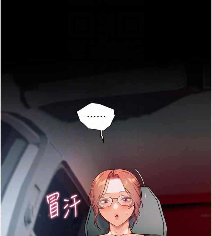 第44张