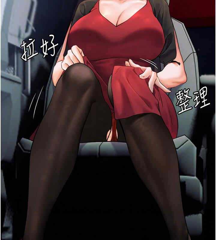 第47张