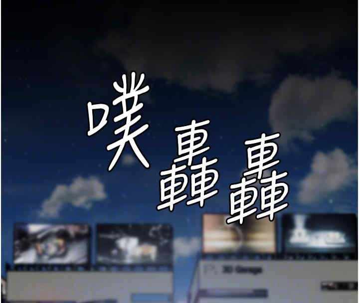 第66张