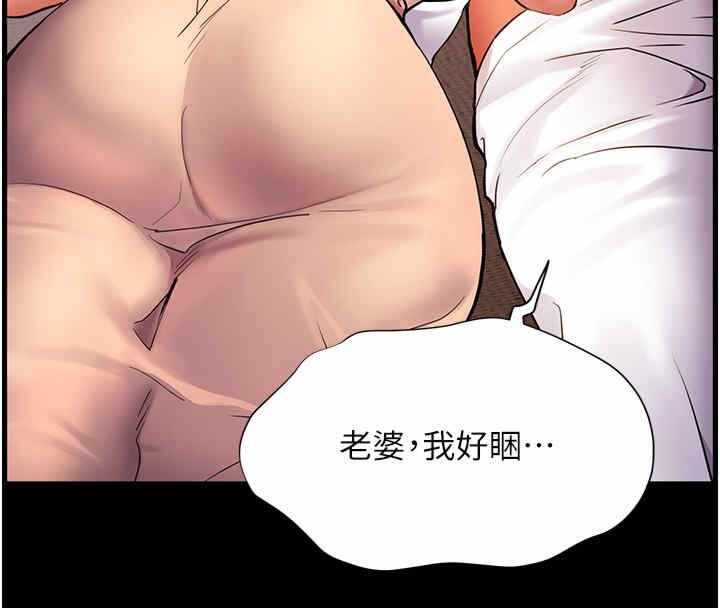 第91张