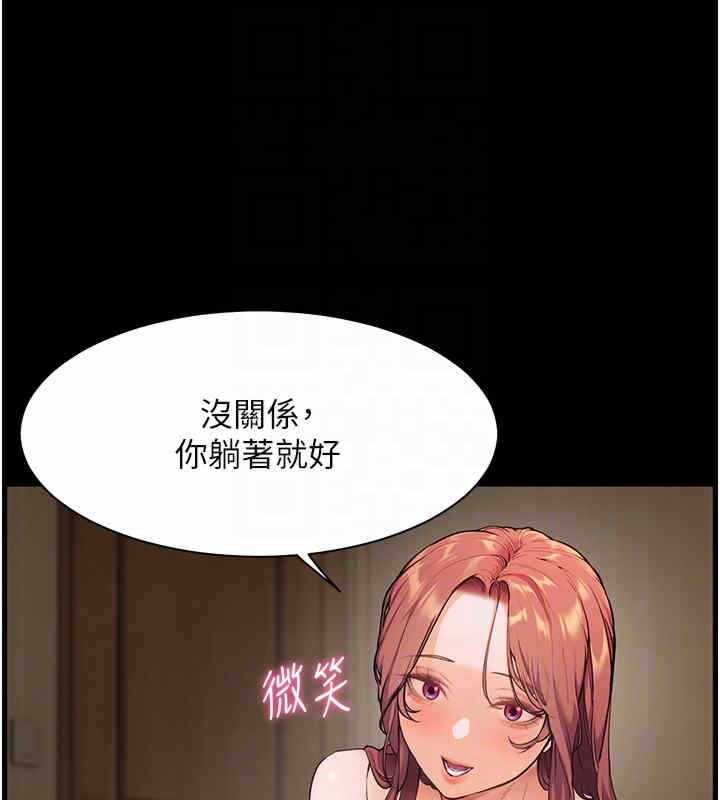 第92张
