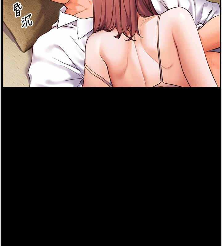 第105张
