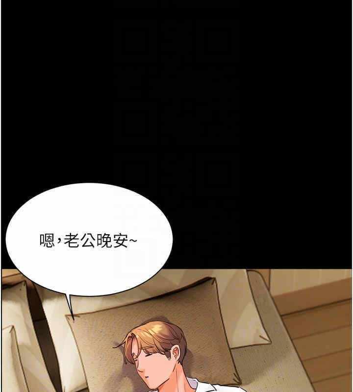第111张