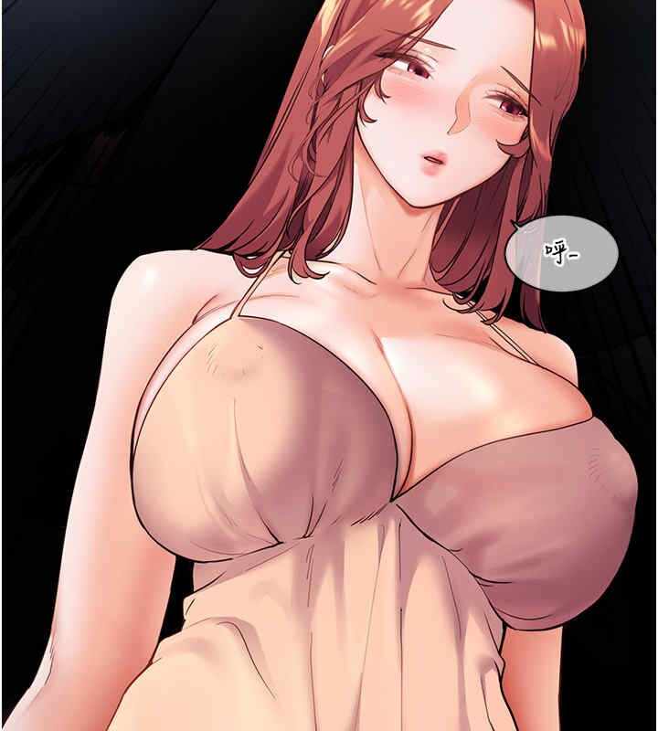 第132张