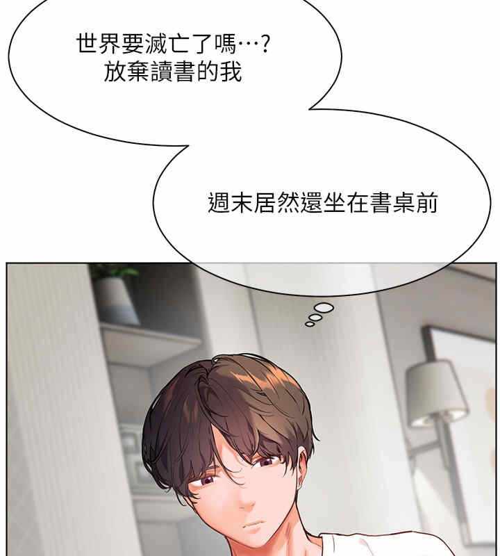 第150张
