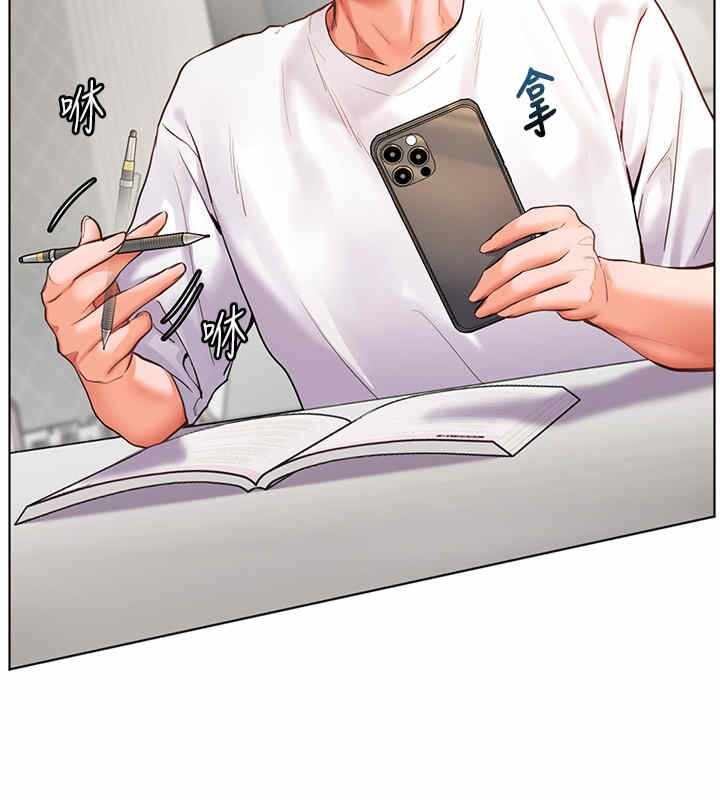 第153张