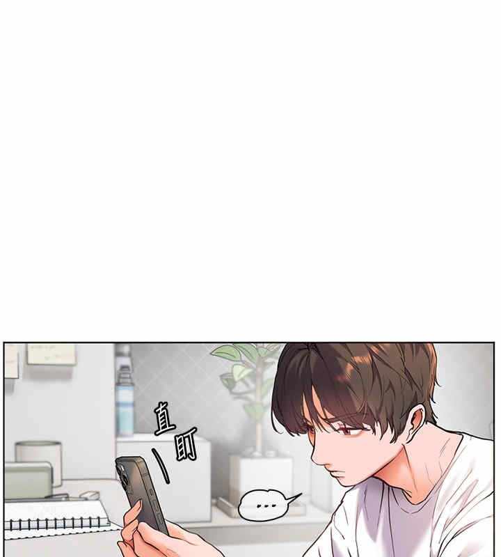第17张